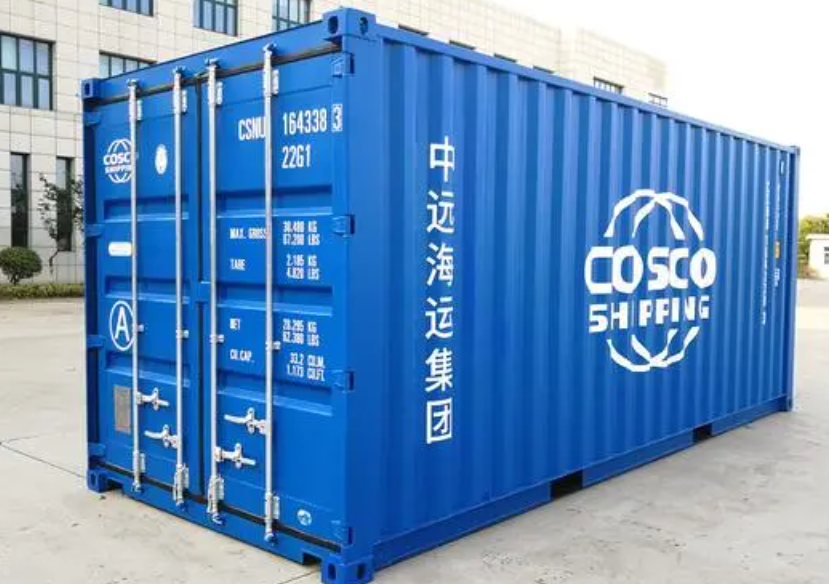 石台20尺全新集装箱出售